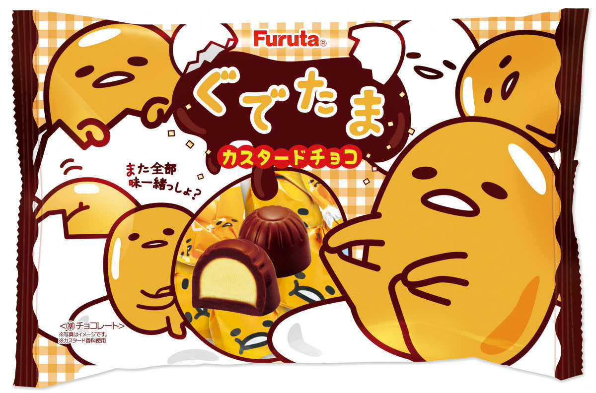 フルタ「ぐでたまチョコ」