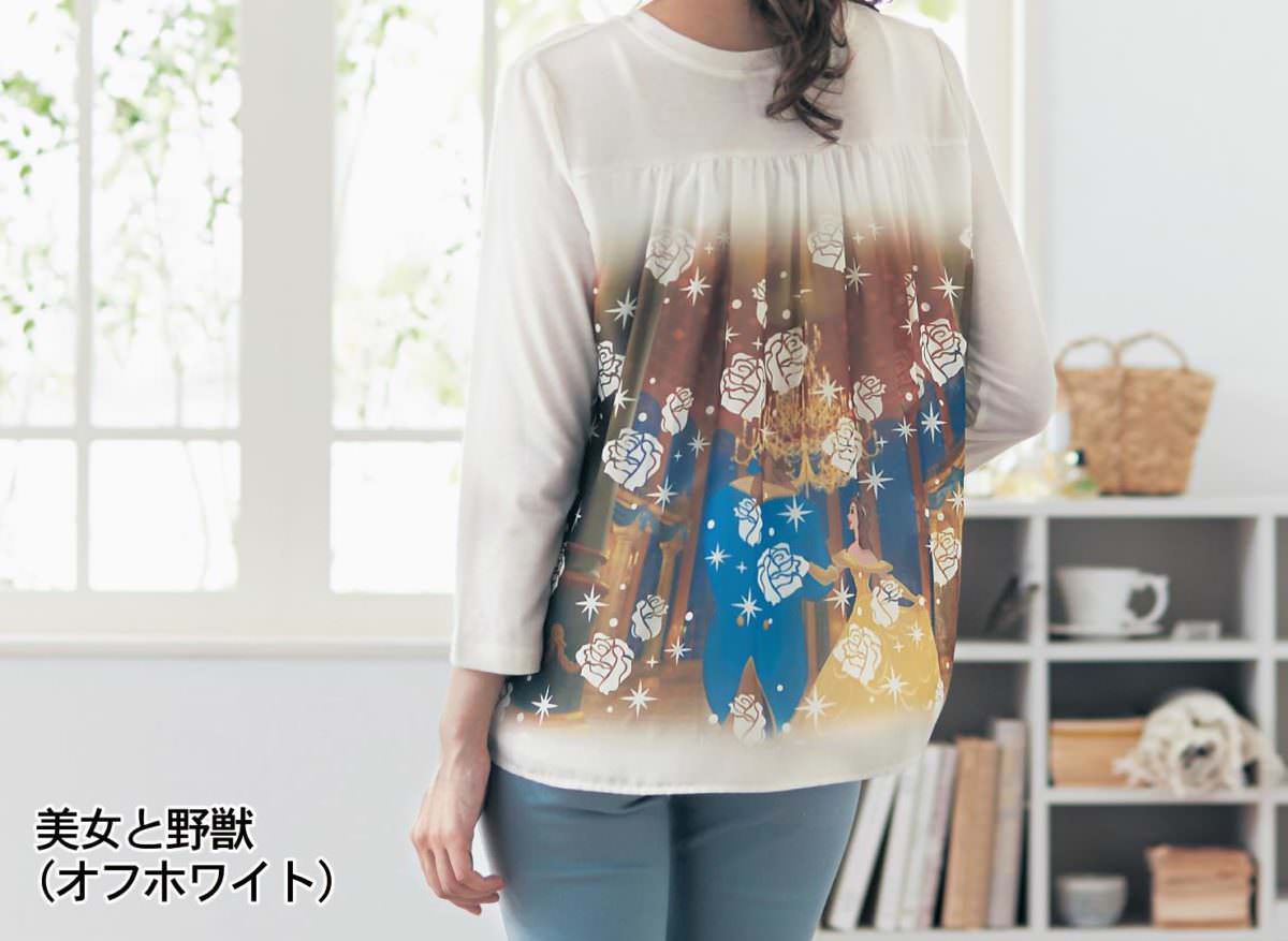 後ろシフォン切替カットソー 美女と野獣