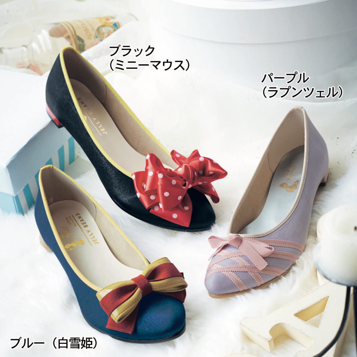 なりきりパンプス
