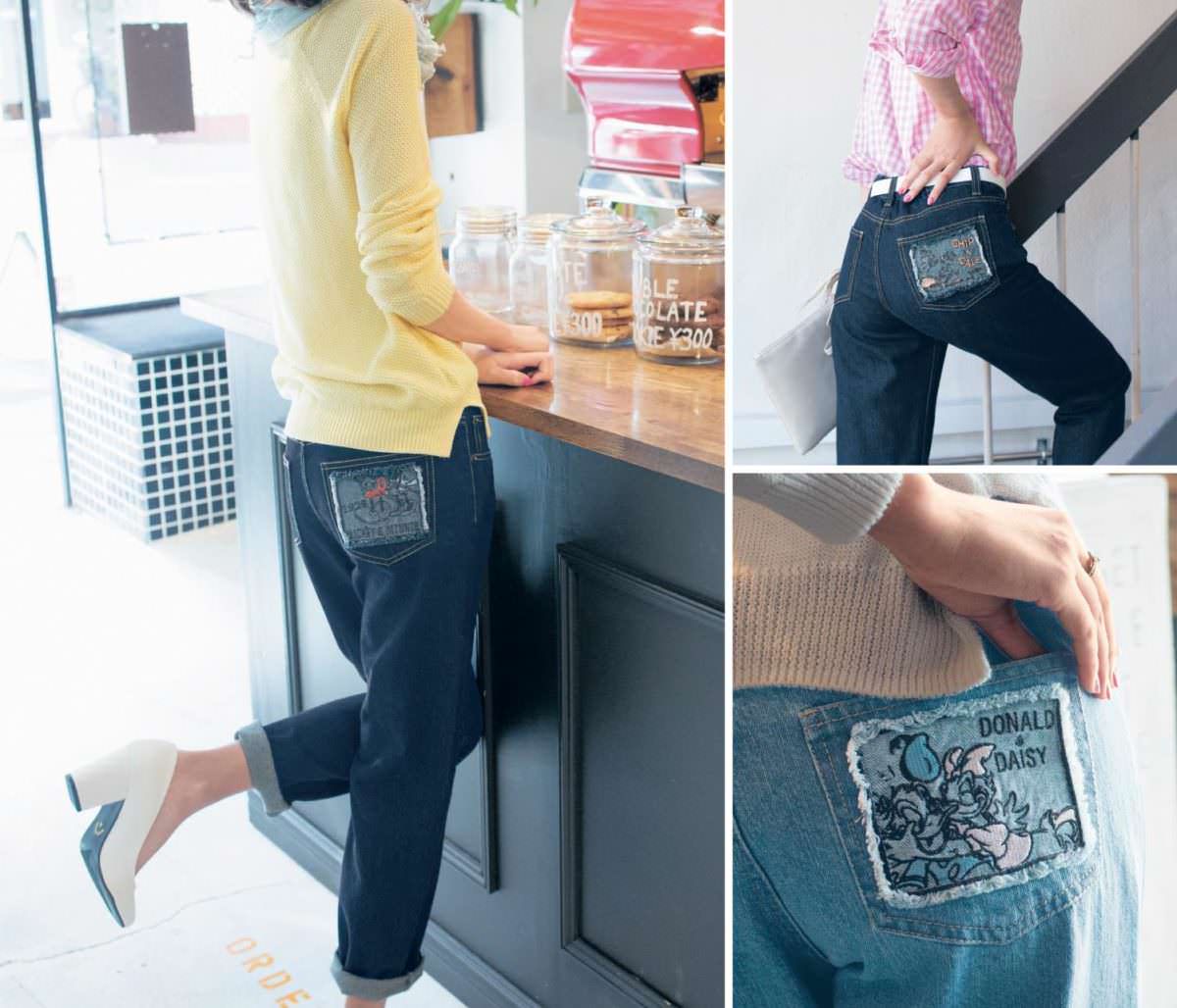 刺繍ポケットデニムパンツ