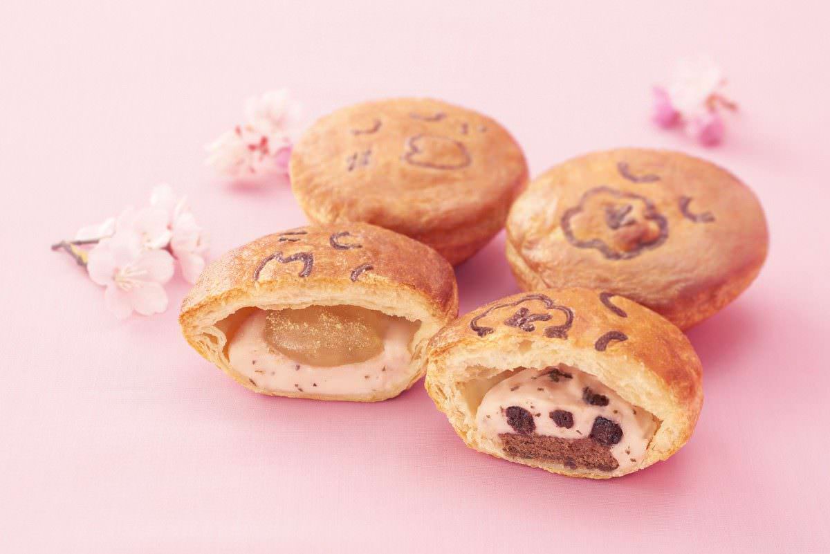 パイフェイス 限定商品