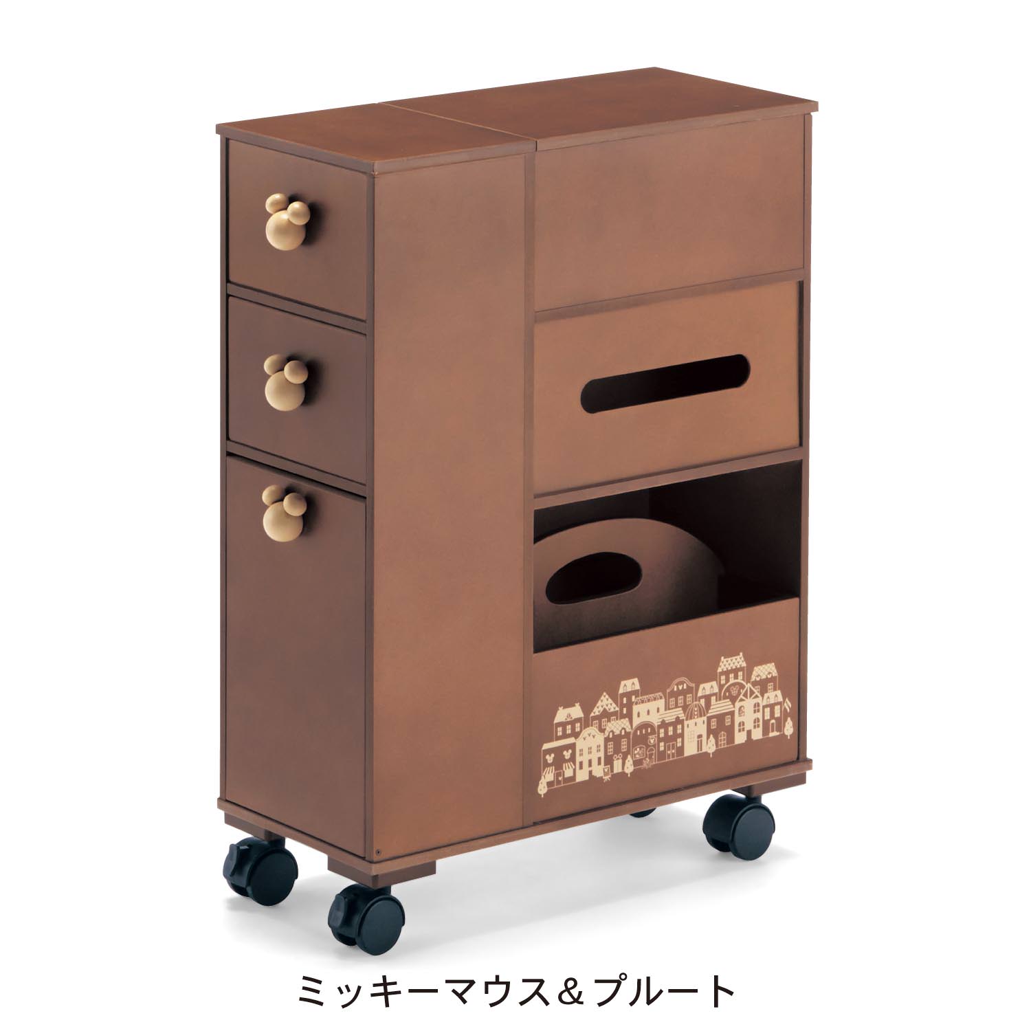 メイクワゴン ミッキープルート