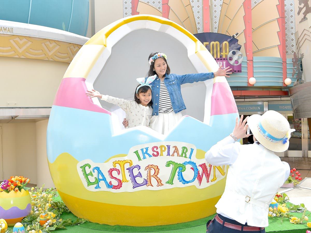 イクスピアリ「イースターエッグフォト!」