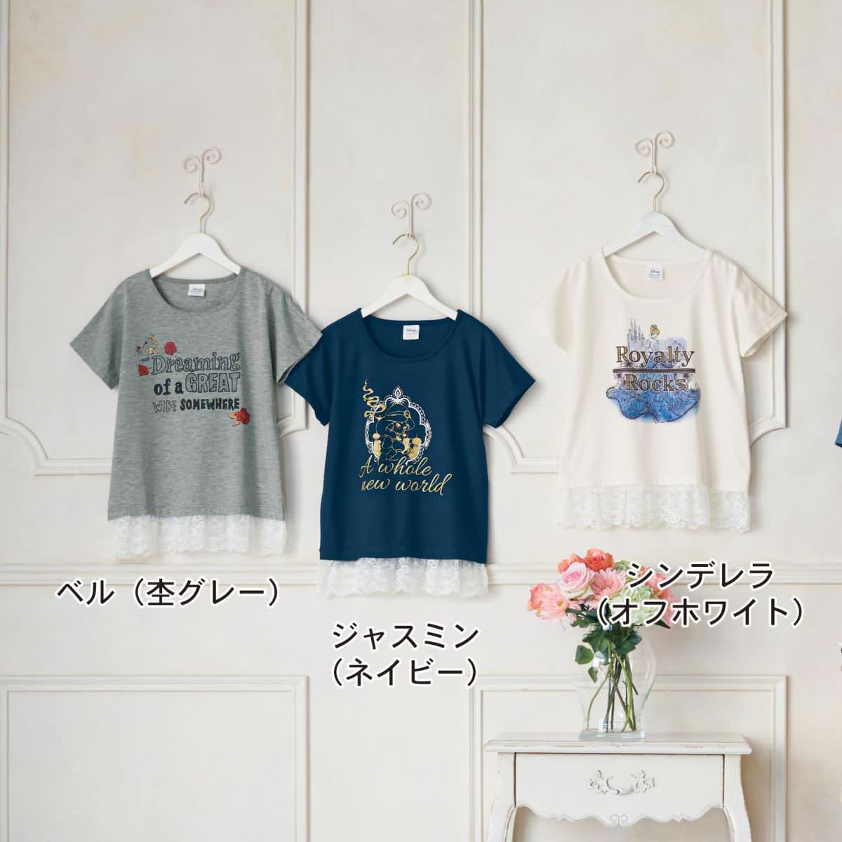 裾レースプリントTシャツ