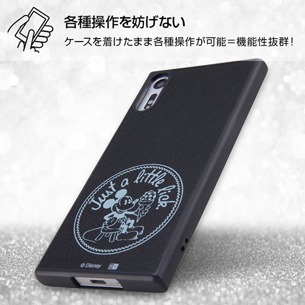 スマホオープンケース 操作を妨げない