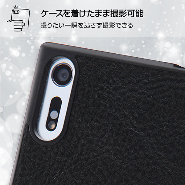スマホオープンケース 撮影