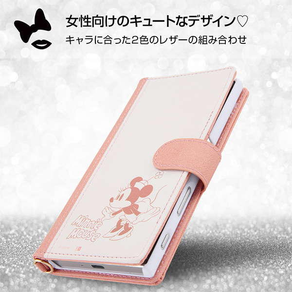 スマホブックカバーケース ノーブル デザイン