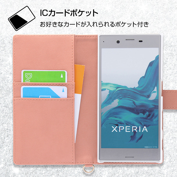スマホブックカバーケース ノーブル ポケット