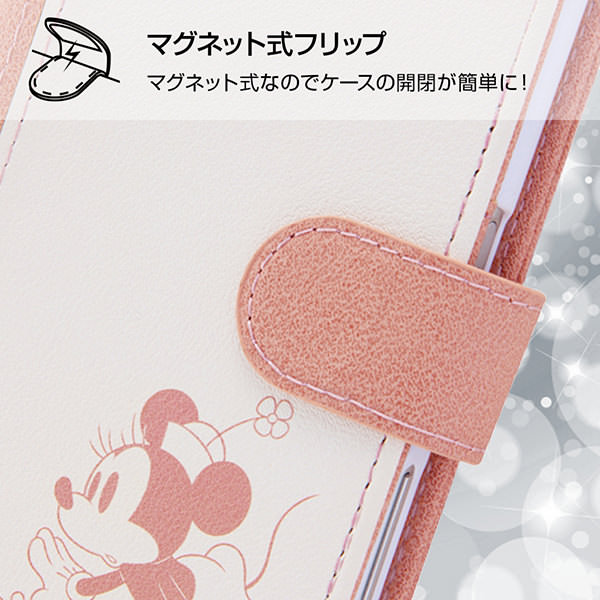 スマホブックカバーケース ノーブル マグネット