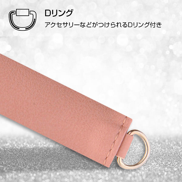 スマホブックカバーケース ノーブル Dリング