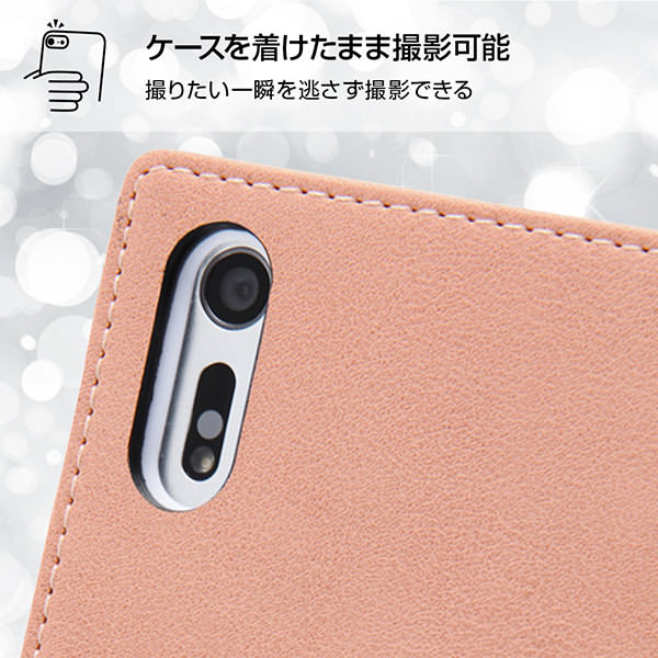 スマホブックカバーケース ノーブル 脱着