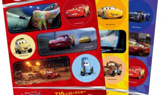 スシロー 映画公開記念オリジナルステッカー