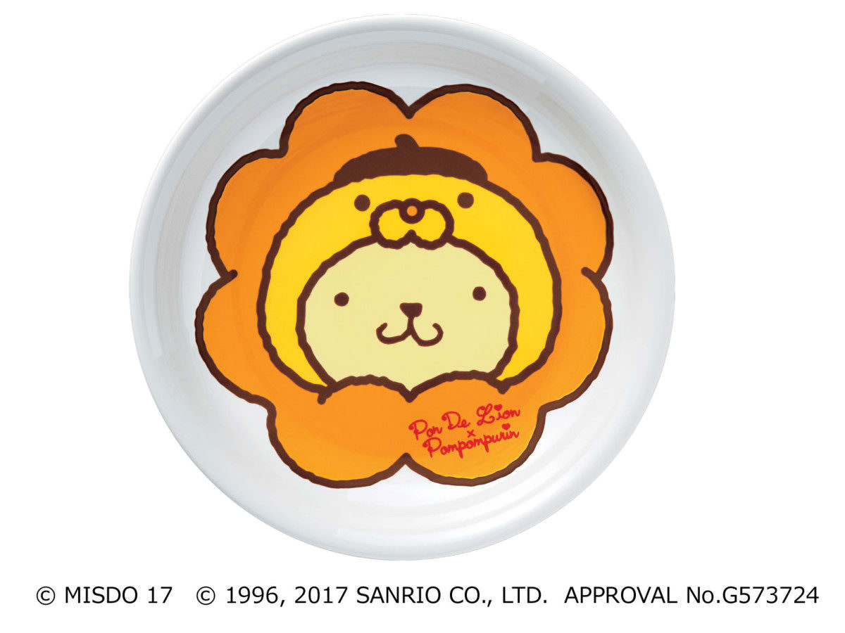 ミスタードーナツ カレー皿 きぐるみ