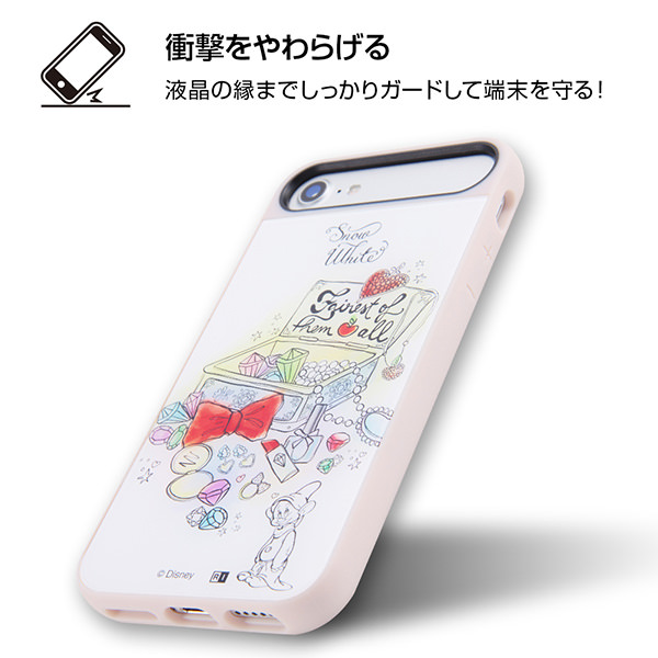 スマホ耐衝撃ケース キャトル OTONA 衝撃