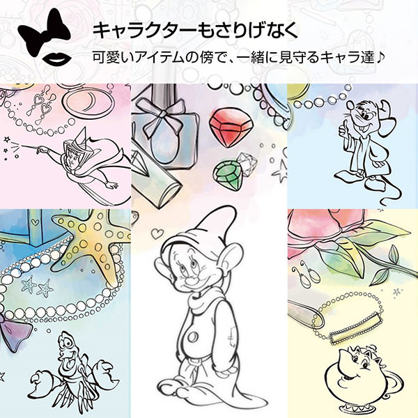 スマホ耐衝撃ケース キャトル OTONA さりげないデザイン