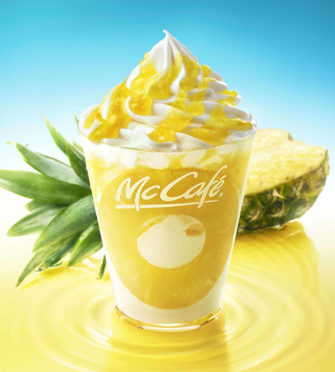 McCafe by Barista メイン