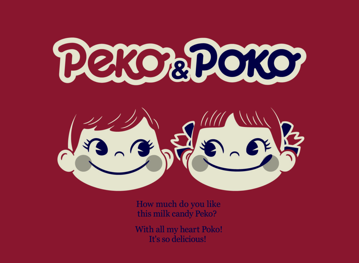Peko & Poko in TAKASHIMAYA メイン
