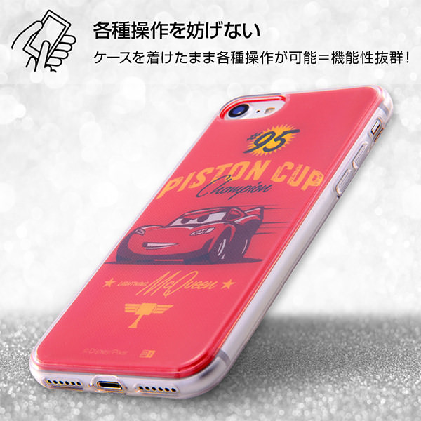 操作を妨げない.jpg 操作を妨げない