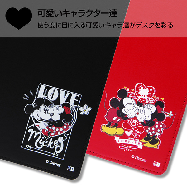 マウスパッド ディズニーフレンズ デザインアップ