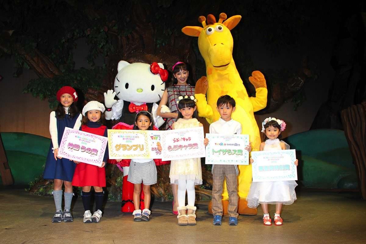 ピューロランド 第4回 KiRA KIRA KIDSオーディション