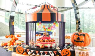 ヒルトン東京ベイ ハロウィーン・サーカス