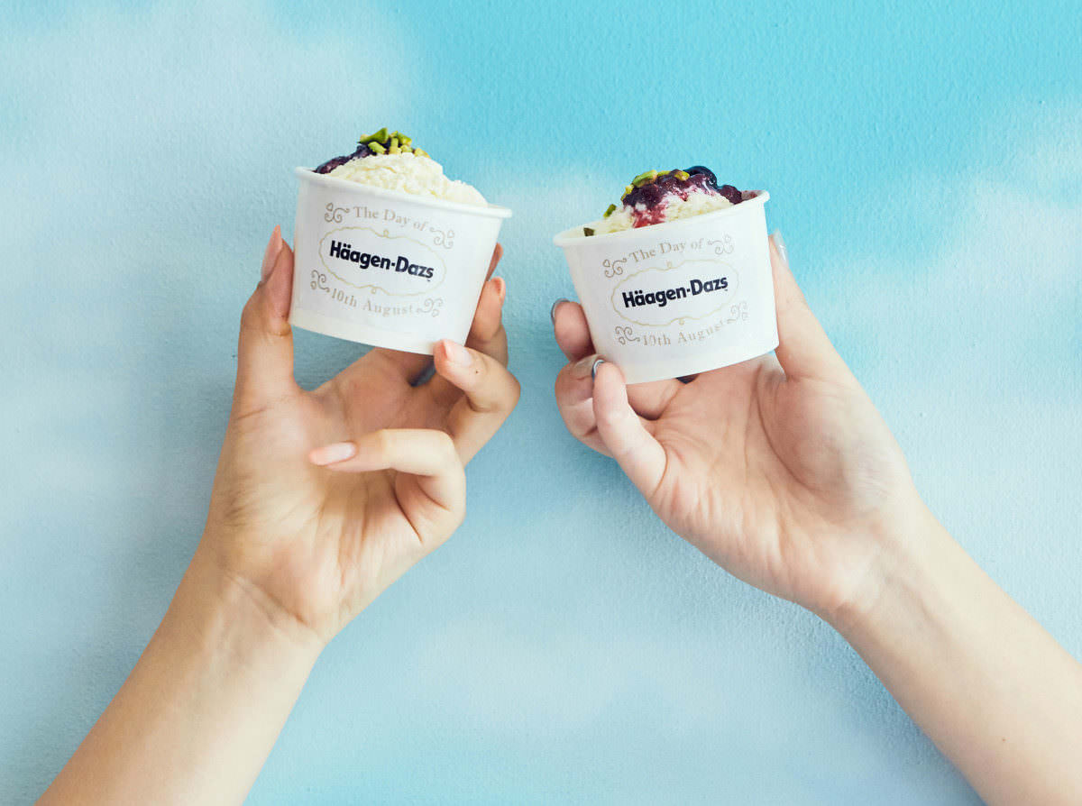 ハーゲンダッツの日
