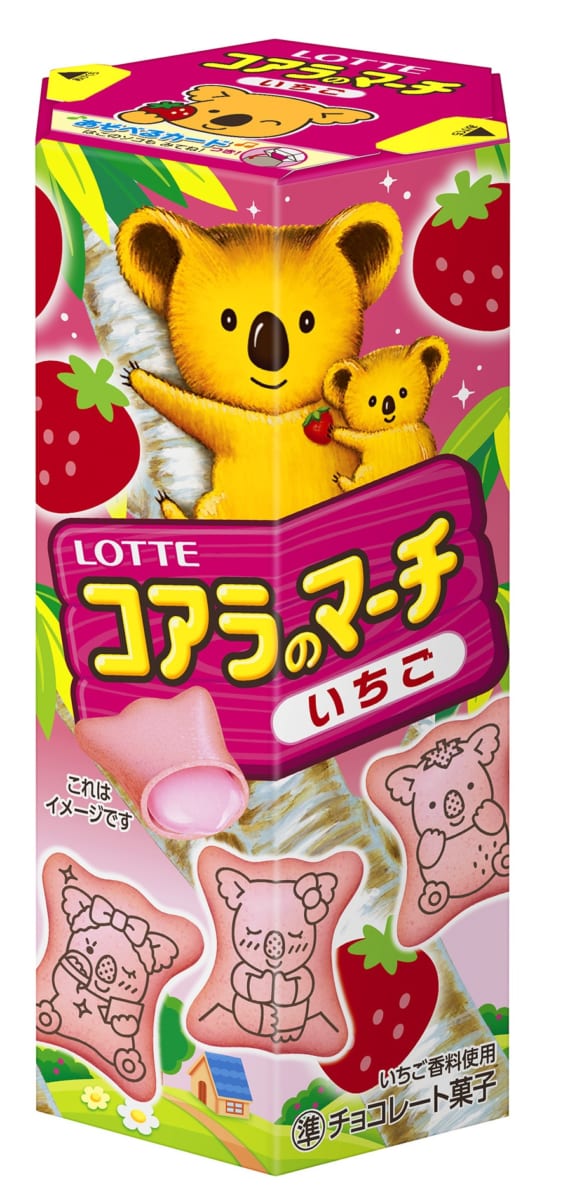 ポケモンカード初挑戦の方にもぴったり！ロッテ「ポケモンお菓子