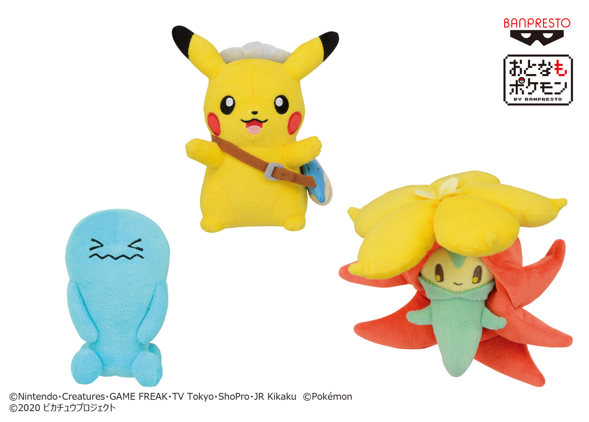 色違いセレビィの大きなぬいぐるみも！バンプレスト『劇場版ポケットモンスター ココ』グッズ