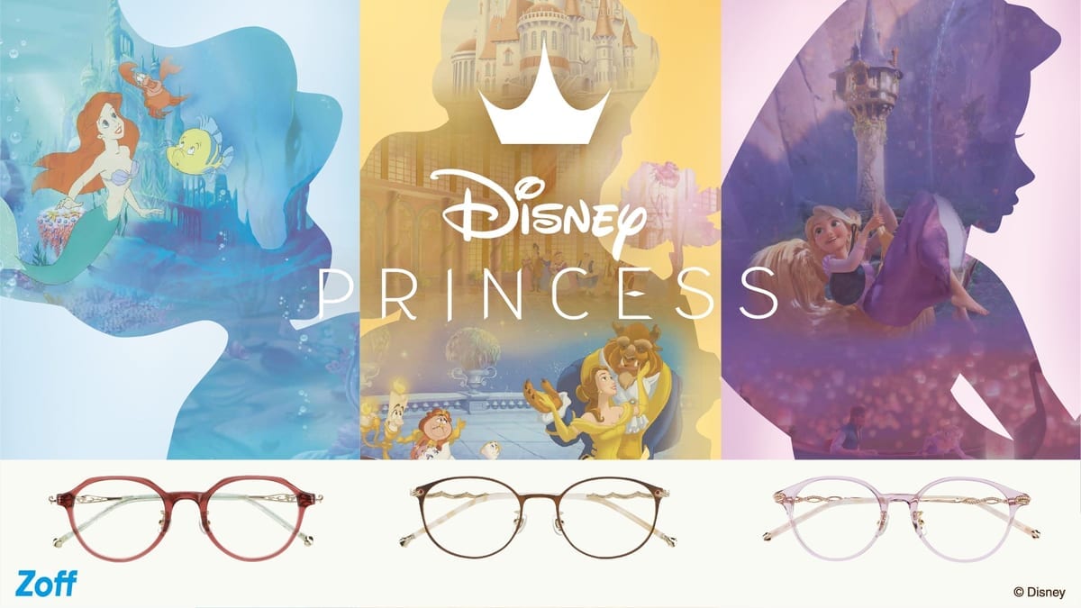 ディズニーデザインのメガネ＆サングラス！「Disney Collection