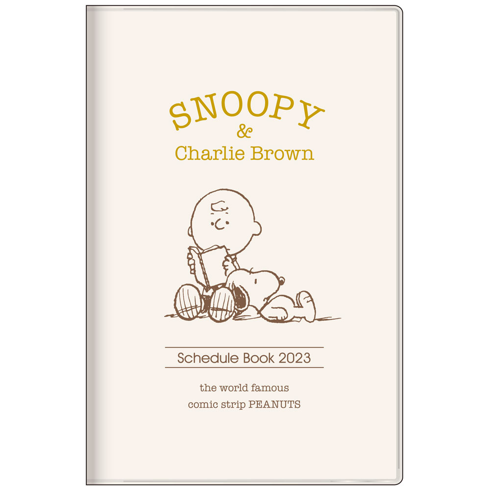 スヌーピーやウッドストックのデザイン！サンスター文具『PEANUTS 