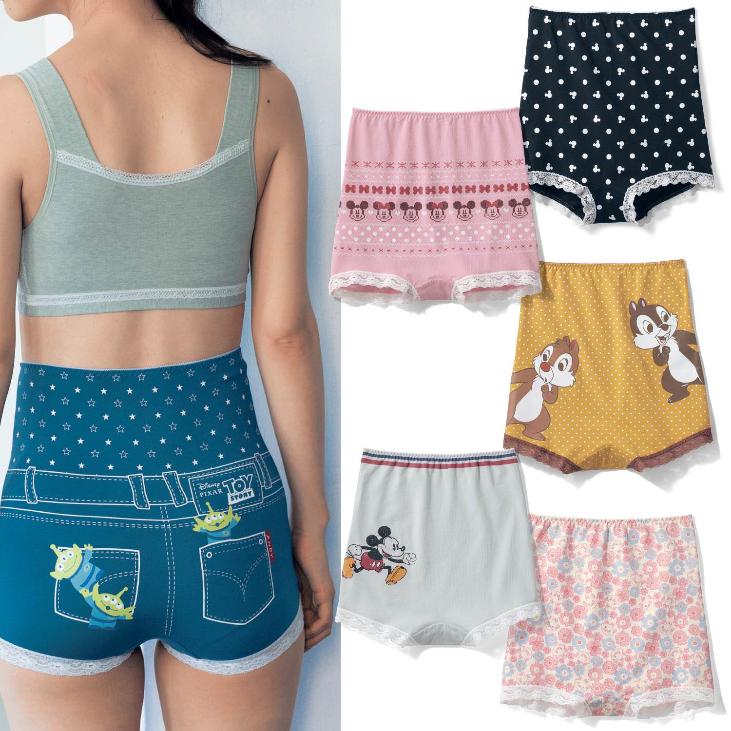 かわいく冷え対策 ベルメゾン ディズニーデザイン はらまきパンツ Dtimes かわいく冷え対策 ベルメゾン ディズニーデザイン はらまきパンツ Dtimes