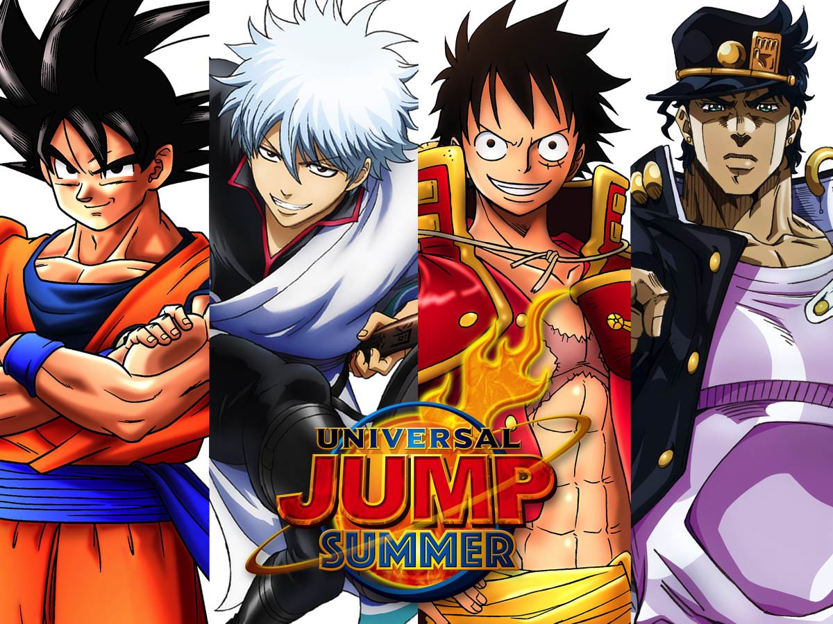 One Piece ドラゴンボールに加えジョジョの奇妙な冒険 銀魂も Usj ユニバーサル ジャンプ サマー 開催 Dtimes