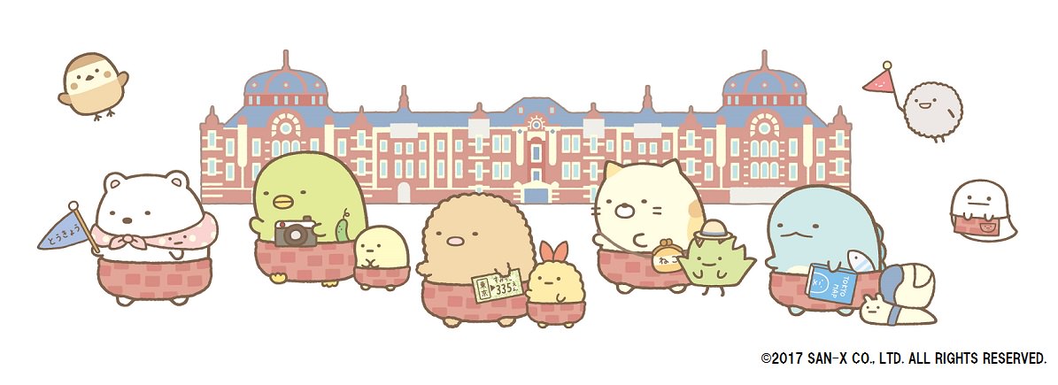 限定アイテムやスイーツショップも キデイランド すみっコぐらし Shop 東京駅店 Dtimes