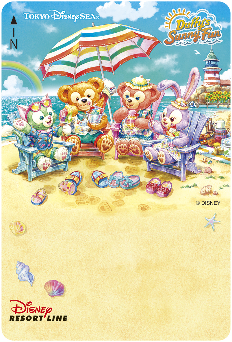 Dlr Sunnyfun A Dtimes