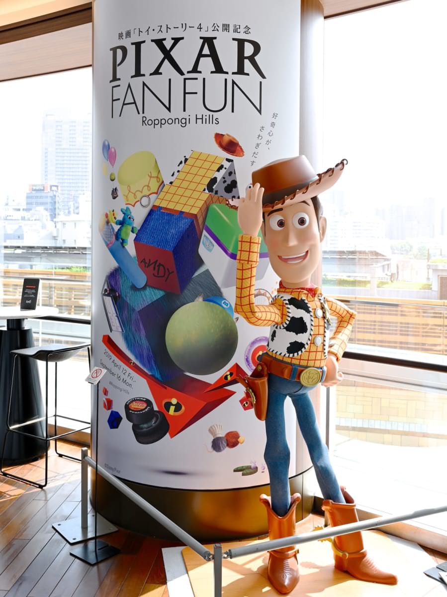 限定グッズやフォトスポットも ディズニー ピクサー映画 トイ ストーリー4 公開記念 Pixar Fan Fun 六本木ヒルズ Dtimes