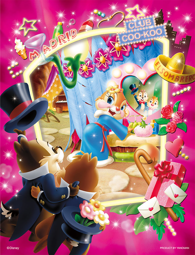 新しいコレクション クラリス ディズニー イラスト クラリス ディズニー イラスト