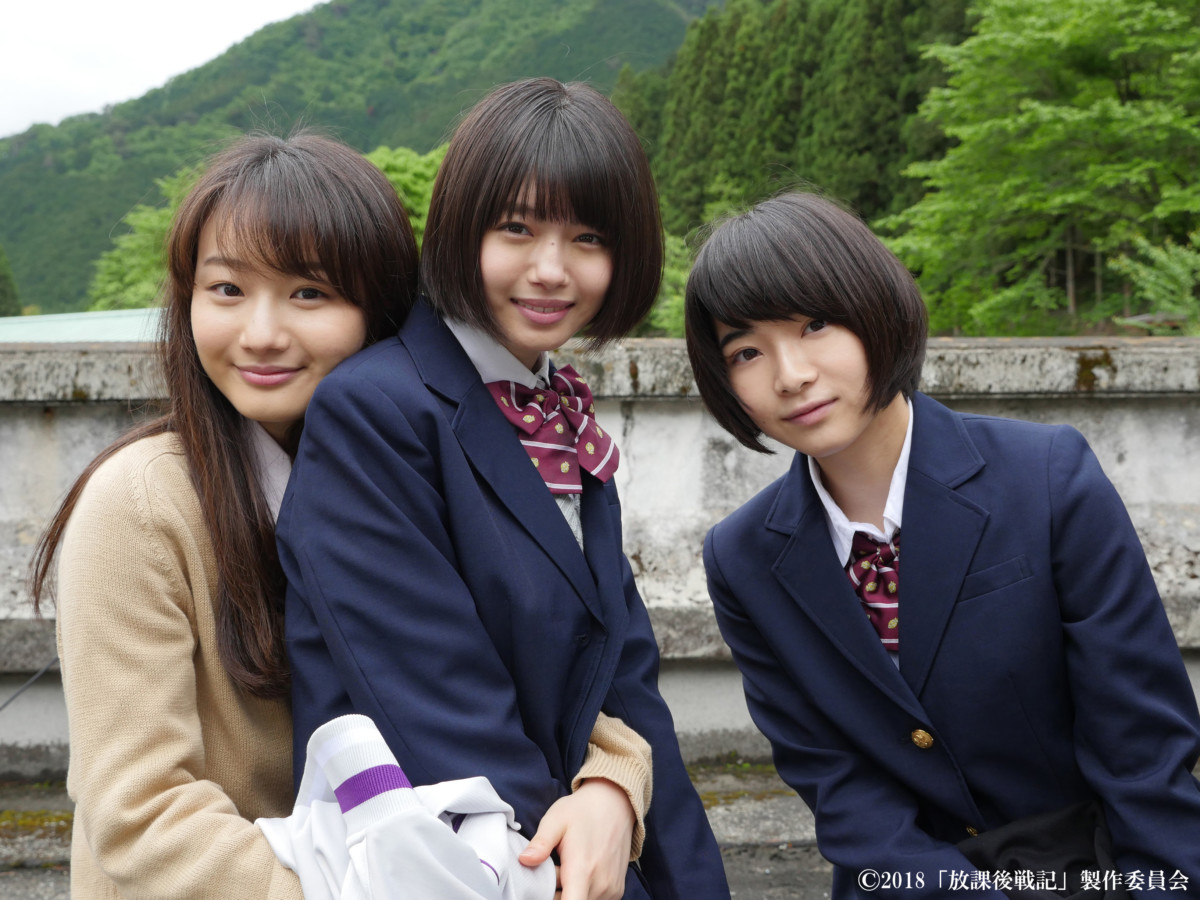 人気舞台の実写映画化！「放課後戦記」ブルーレイ＆DVD発売記念