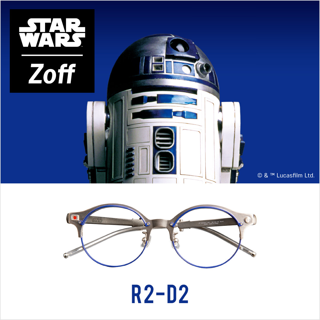 スター・ウォーズ」デザインのサングラス！Zoff「STAR WARS COLLECTION