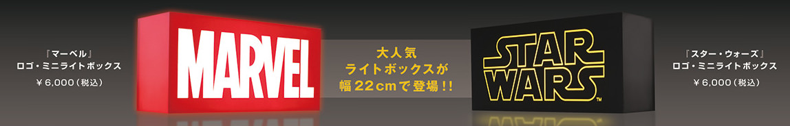 実物大マーベルキャラクターがお出迎え！東京コミコン2019「ホット