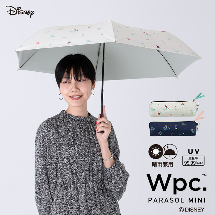 ミニーやプリンセスデザインの晴雨兼用傘！Wpc. ディズニー「2020 COLLECTION」