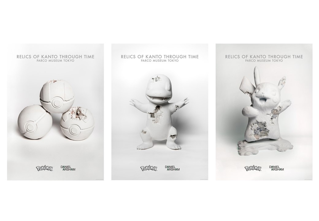 展覧会オリジナルグッズも販売！PARCO MUSEUM TOKYO「Daniel Arsham