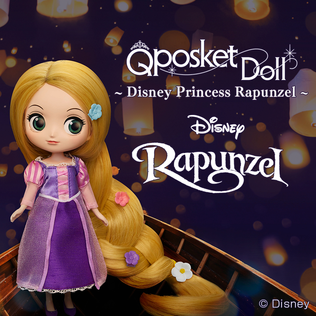 ディズニー第2弾はラプンツェル！バンプレスト「Q posket Doll ~Disney 