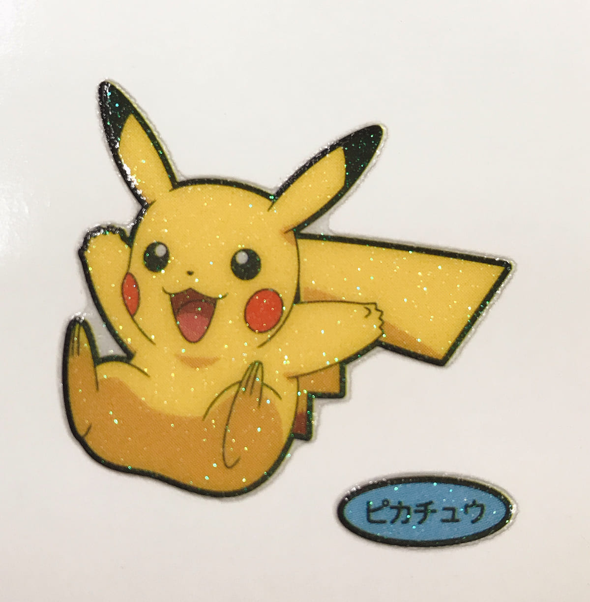 キラキラ光るポケモンのデコキャラシールつき！第一屋製パン