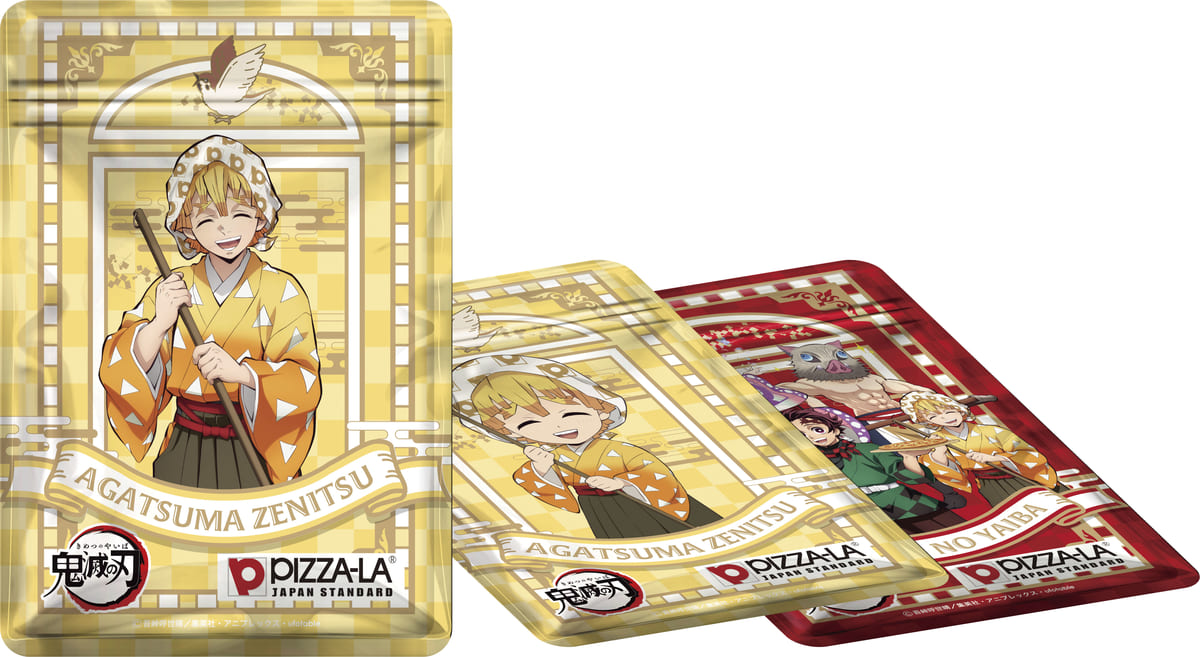 炭治郎たちデザインのシールつき！PIZZA-LA「鬼滅の刃 オリジナルジッパーバッグ」