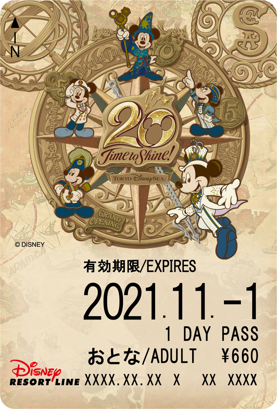 1年間にわたってアニバーサリーイベントを開催！“東京ディズニーシー20