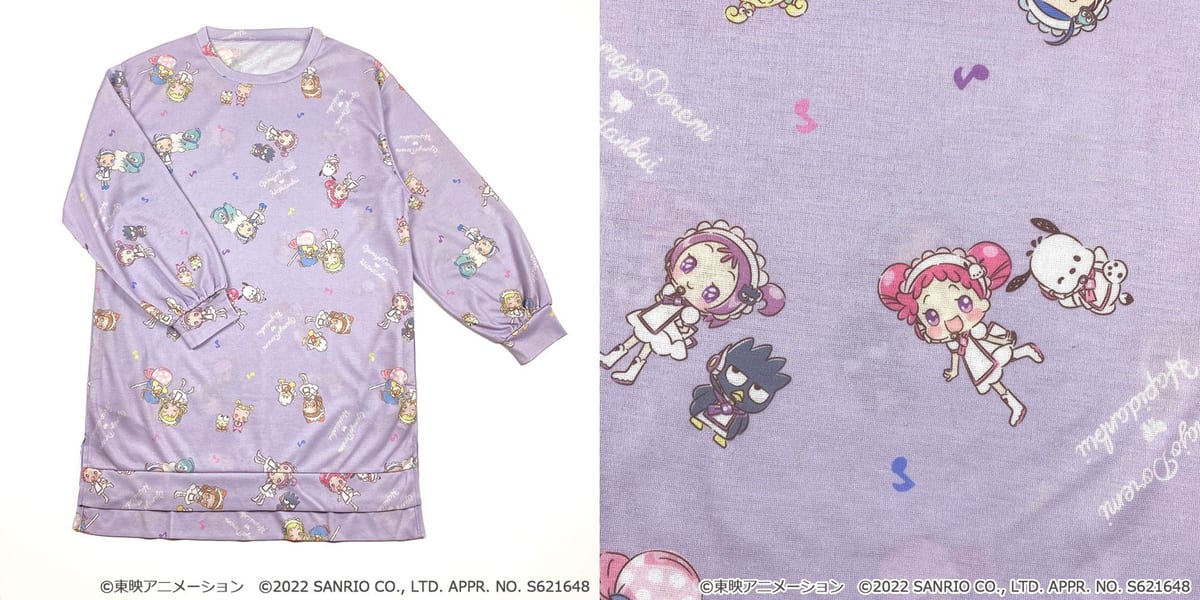 トレーナーやTシャツ、ポーチなどが登場！イオン「おジャ魔女どれみ