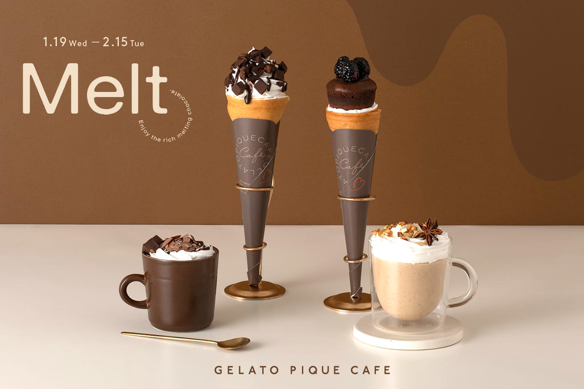 シックでリッチな大人デザート！gelato pique cafe(ジェラート ピケ