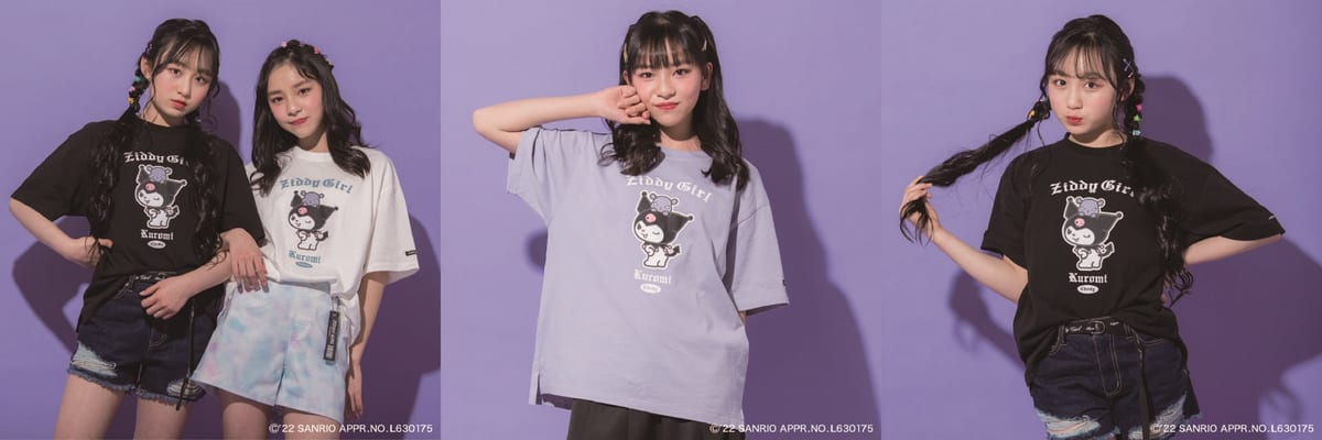 スクールコーデにも使えるTシャツ2種！ZIDDY(ジディー)「クロミ