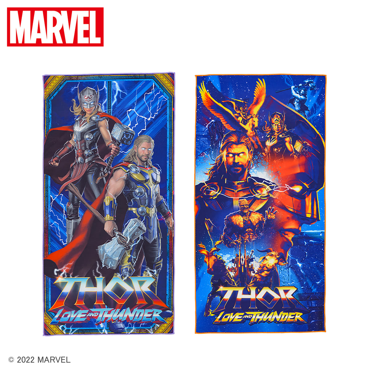 稲妻が走るクールなプレミアムバスタオル！セガプライズ MARVEL『Thor