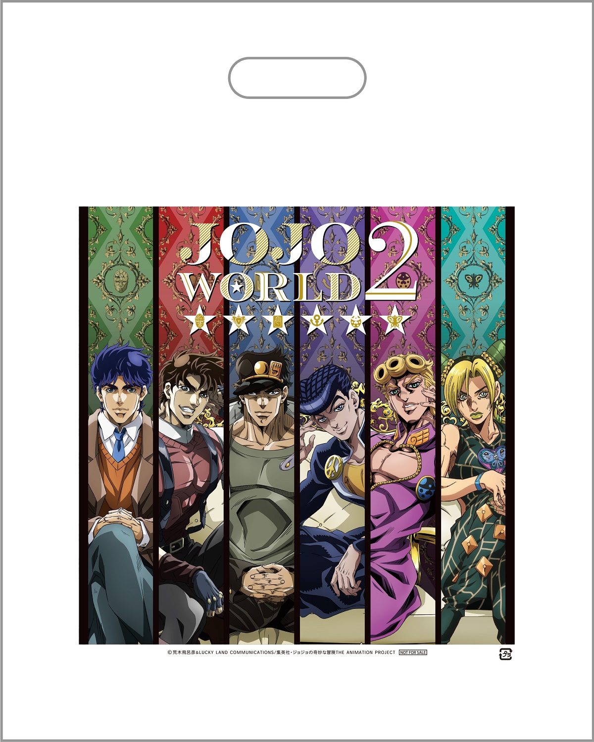 ナンジャタウンを皮切りに全国で開催！アニメ「ジョジョの奇妙な冒険